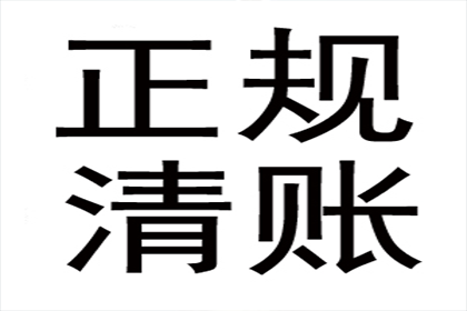 购房信贷期间信用卡违约可能遭遇哪些后果？